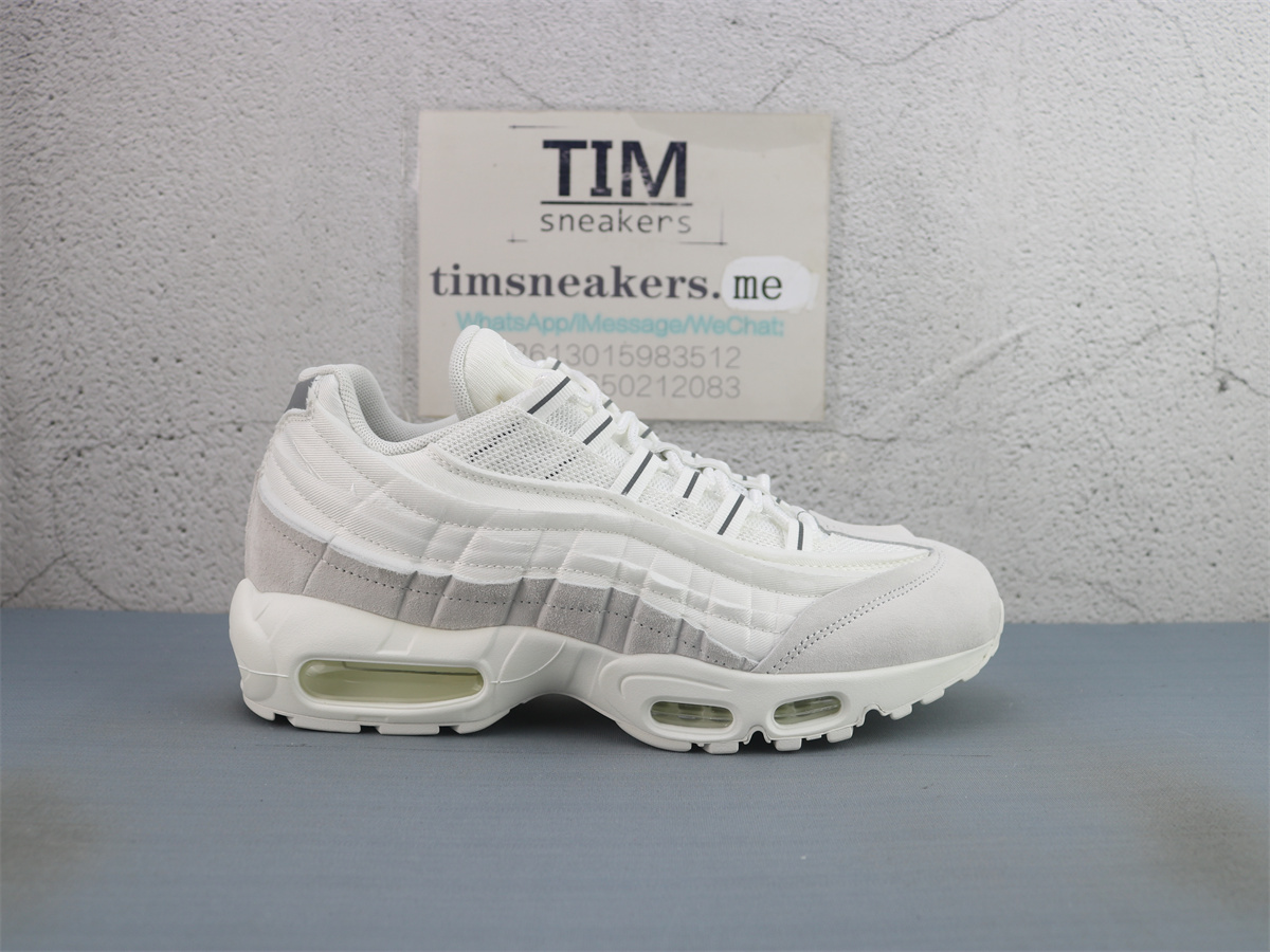 GX Batch Nike Air Max 95 Comme des Garcons White CU8406-100